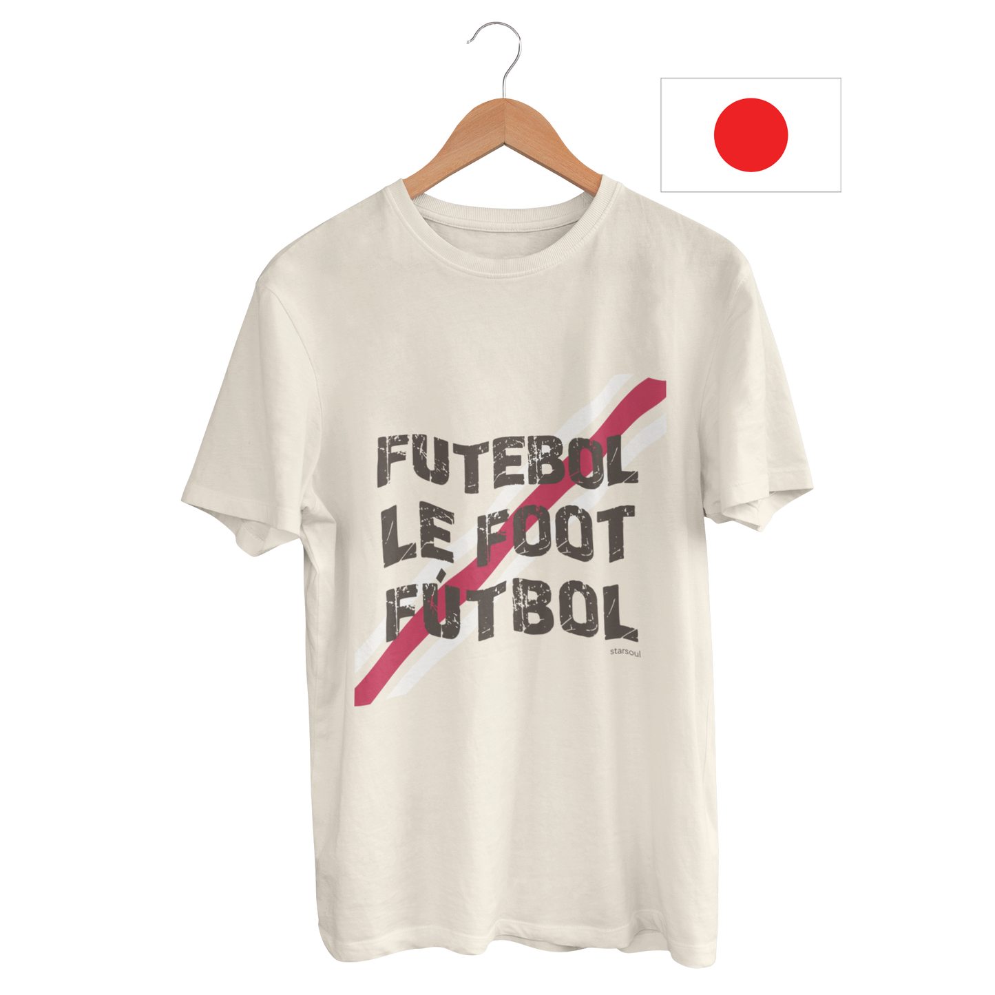 PRE-ORDER team spirit | world hunger